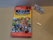 Super Mario Kart - Nintendo Sfc Super Famicom